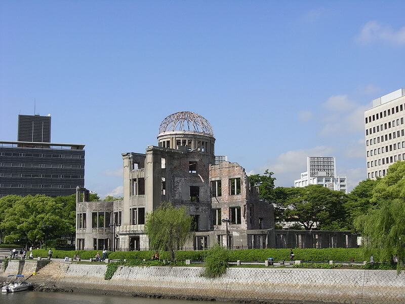 広島 原爆ドーム A-BOMB DOME | ひろしまナビ