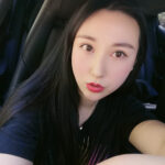 Shu yi